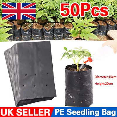 50pcs Plant Grow Bags Potato Vegetable Fruit Garden Planter Growing Bag 17*25cm • £4.59