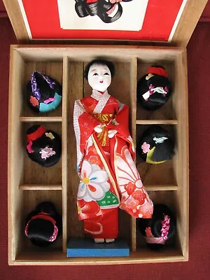 Vintage The Hanako Japanese Doll With 6 Wigs Original Wood Box Made In Japan • $20.99