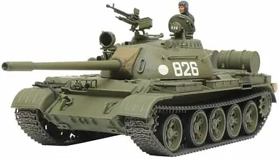 Tamiya 32598 T-55 Russian Medium Tank 1:48 Scale Model Kit • $33.95