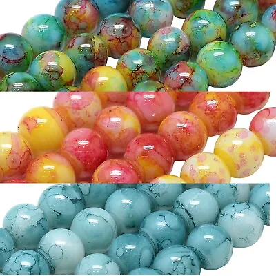 ❤ 100 X Glass SWIRL Marble Spacer Beads CHOOSE 8mm Make Jewellery/Bracelets Etc❤ • £1.95