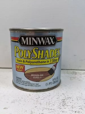 Minwax PolyShades Wood Stain + Polyurethane 1/2 Pint Mission Oak Discontinued • $12.99