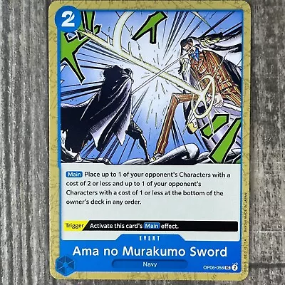 One Piece Card Game Ama No Murakumo Sword Wings Of The Captain OP06-056 • $1.60