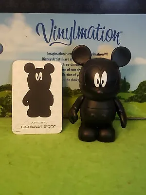 DISNEY Vinylmation 3  Park Set 1 Urban Who's There Runaway Brain With Card  • $26.99