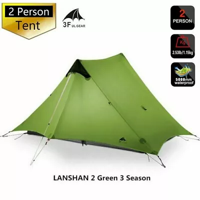 3F UL Gear Lanshan 2 Person Ultralight Backpacking Tent - Green - 3 Season • £164.99