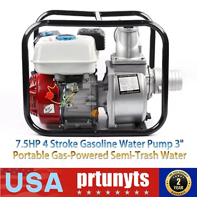 7.5HP 4 Stroke Gasoline Water Pump 3  Portable Gas-Powered Semi-Trash Water Pump • $184