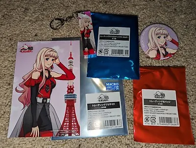 Macross Frontier Tokyo Tower Event Sheryl Nome Bromide Badge Acrylic Keychain • $9.99