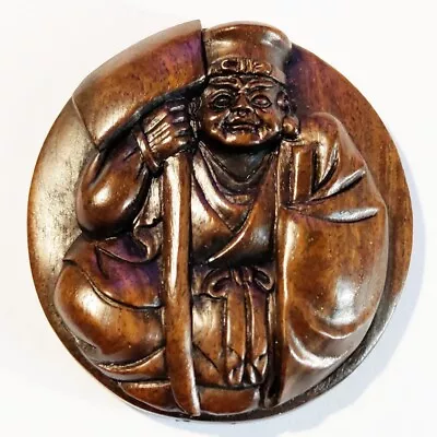 £26.39 • Buy M8585 - 20 Years Old 2  Hand Carved Ebony Ironwood Netsuke - Damo Man