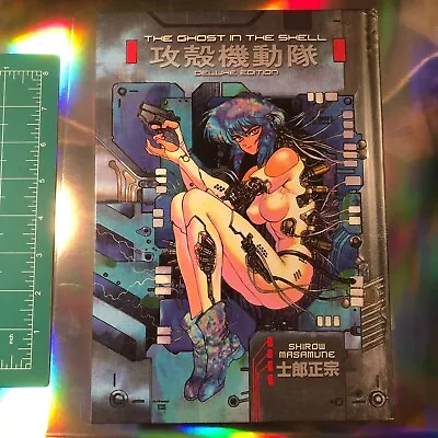 Ghost In The Shell Hardcover Deluxe Edition Vol 1 Manga English Masamune Shirow • $24.98