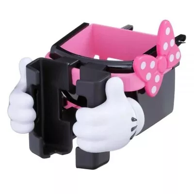 New DISNEY Minnie Mouse Drink Cup & Mobile Holder Car Accessories • $31.34