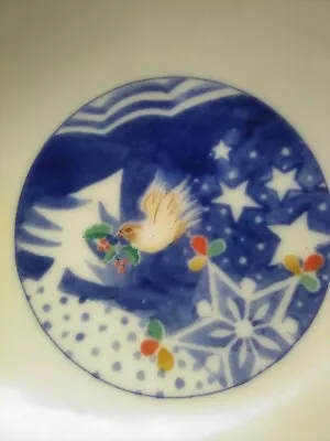 Epoch By Noritake Christmas Holiday Dove Cereal Bowl  6.5  • $5