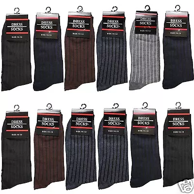 New 12 Pairs Mens Ribbed Dress Socks Fashion Casual Multi Color Black Size 10-13 • $14.99