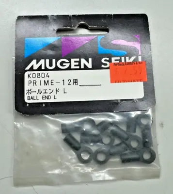 VINTAGE MUGEN SEIKI K0804 - Ball End L - Prime 12 - New Old Stock • $13