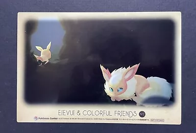 Eevee & Colorful Friends Pokémon Center 2017 Clear Card Flareon Japanese • $25