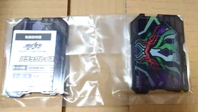Bandai Kamen Rider Geats Premium DX Black Laser Raise Card 2 Set Limited • $45.50