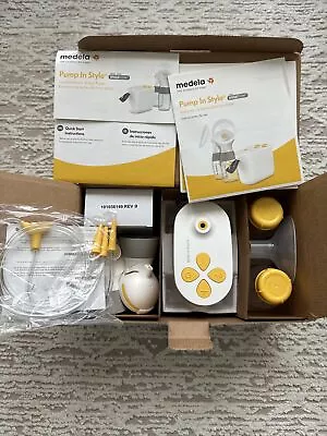 Medela Pump In Style BRAND NEW IN BOX • $85