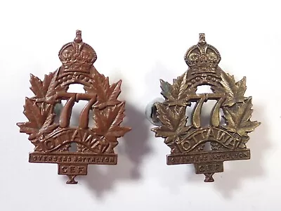 Canada: 77th (Ottawa) Infantry Battalion CEF WW1 Collar Badges. • £15