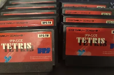 Tetris Nintendo Famicom • $4.50