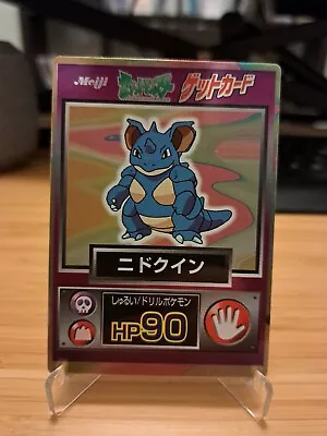 NM • Pokemon Card • Nidoqueen • 031 • Japanese • Meiji • Vintage • 1996 • $7.99