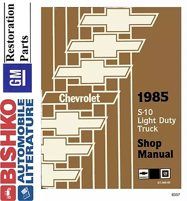 1985 Chevrolet GMC S-10 Pickup Truck Blazer Shop Service Repair Manual CD Guide • $43.49