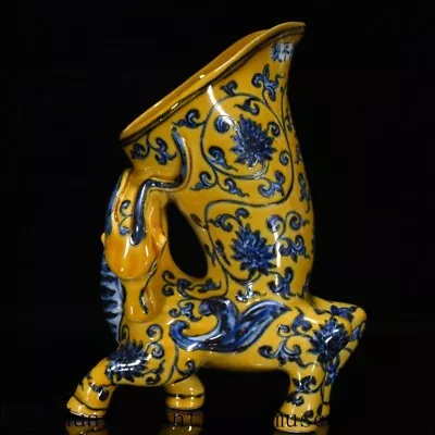 6.8 China Ming Dynasty Blue And White Yellow Glaze Porcelain Beast Wineglass Cup • $297.50