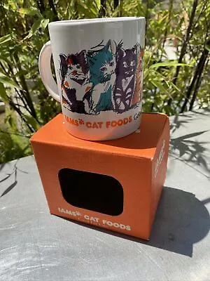 NEW! Vintage IAMS CAT FOOD Multi-Color Coffee Tea MUG Of Several CATS Kittens • $19.99