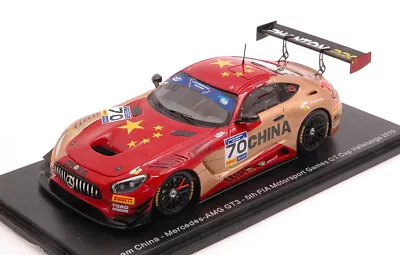 Mercedes Gt3 #70 Fia Gt Vallelunga 2019 Y. Zhang / K / Zang 1:43 Model • $106.38