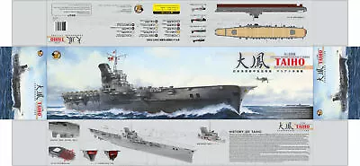 Very Fire 1/350 IJN Aircraft Carrier Taiho Standard Kit • $163.25