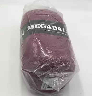 Hobbii We Love Yarn Megaball Acrylic In Mauve #419 - 14.1oz. 1200m/1312 Yds • $12