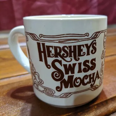 Vintage Hershey's Swiss Mocha Recipe Coffee Cocoa Mug • $7