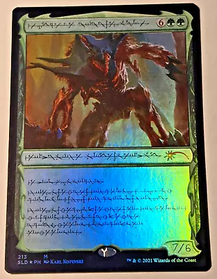 MTG Vorinclex Voice Of Hunger Phyrexian FOIL NM Compleat Secret Lair Drop • $7.99