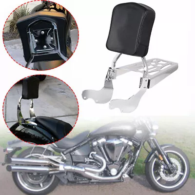 Chrome Sissy Bar Backrest Luggage Rack For Victory Vegas Kingpin 8 Ball 2003-Up • $143.98