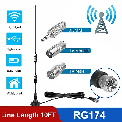 Indoor Digital Radio Antenna FM/AM Stereo Signal Receiver Booster Magnetic Base • $8.98