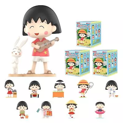 POP MART Chibi Maruko-Chan's Interesting Life Series Blind Box Confirmed Figures • $1.75