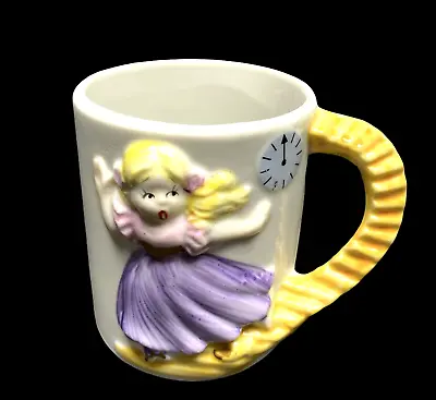 Vintage Disney 3D CINDERELLA 8oz Cup Mug Design By JSNY Stair Handle Clock • $22.45