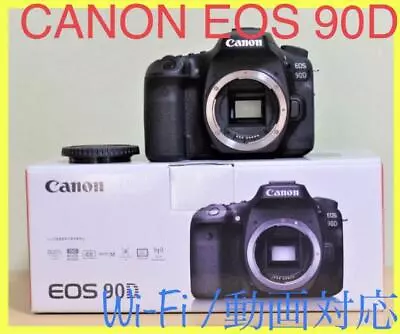 CANON EOS 90D Body 32.5 Million Pixels Digital SLR • $2683.35