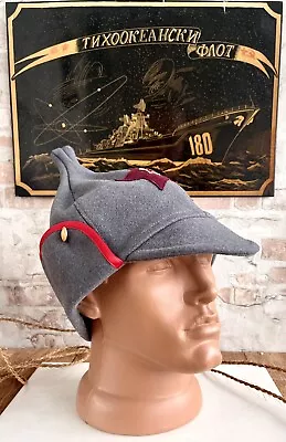 £21.97 • Buy Soviet Military Visor  Hat Grey Cap Budenovka RED ARMY USSR.
