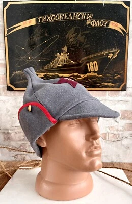 £21.97 • Buy Soviet Military Visor  Hat Grey Cap Budenovka RED ARMY USSR.
