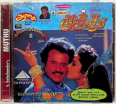 A.R. RAHMAN Muthu/Usilampatti Penkutti/Assai- Tamil Soundtrack CD PYRAMID 1995 • £39.99