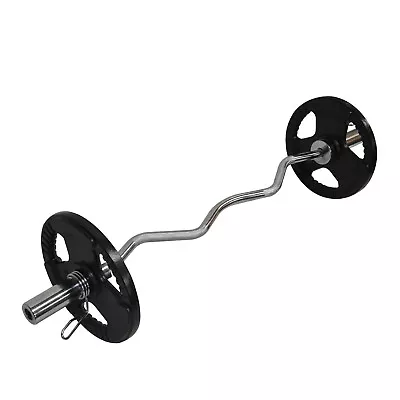 26kg Olympic Barbell Bar Weight Set - Curl Bar + 20kg Olympic Weight Plate • $127.03