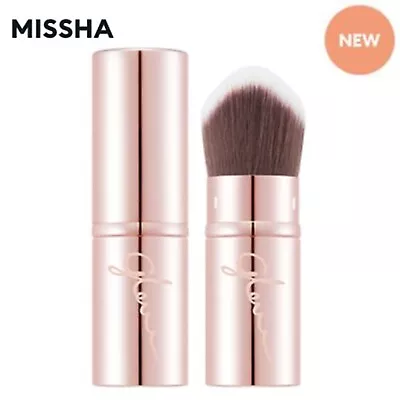 Missha Portable Foundation Brush • $14.90