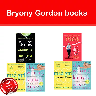 Bryony Gordon Books Mad Girl Wrong KnickersEat Drink Run | Variation Listing • £6.46