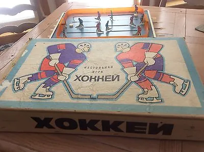 Russian Table Hockey Game 1974 ColecoMunroEagle • $147.79
