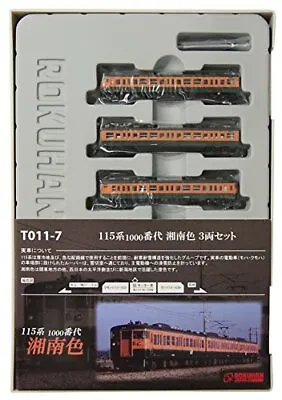 Rokuhan Z Gauge T011-7 115series 1000 Shonan Color 3cars Set Model Train Japan • £108.32