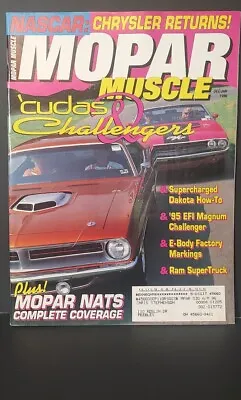 Mopar Muscle Magazine 'Cudas & Challengers Dec/January 1996 Mopar Nationals  • $7.98
