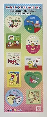 Sanrio Post Stamps 201452×10Hello KittyMy MelodyPompompurinJapan • $8.80