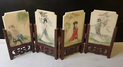 Japanese Miniature Screen Geisha 4 Panels Brass Hinges • £16.60