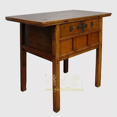 Antique Chinese Ming Style Console Table/Sideboard • $906.50