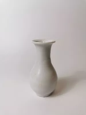 Chinese  Ming Dynasty  Dehua Kiln White Glazed Miniature Vase • £160