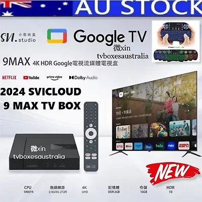 ✅Svi.Studio SVICLOUD 9 MAX 小云 9MAX 电视盒 机顶盒 Google Android TV Box + Free Keyboard • $365