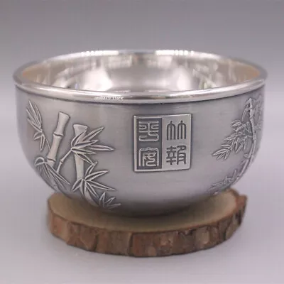 Pure 999 Fine Silver Baby Bowl Bamboo Festival Leaf Tureens Dinnerware 3.86inch • $421.36